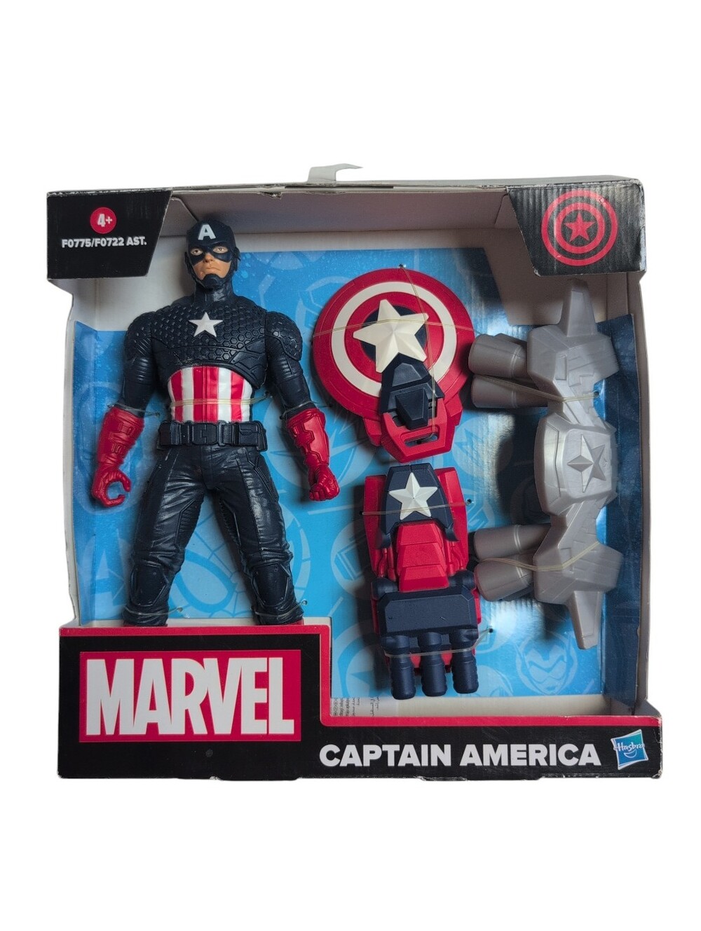 MARVEL NIP NWT Captain America Set